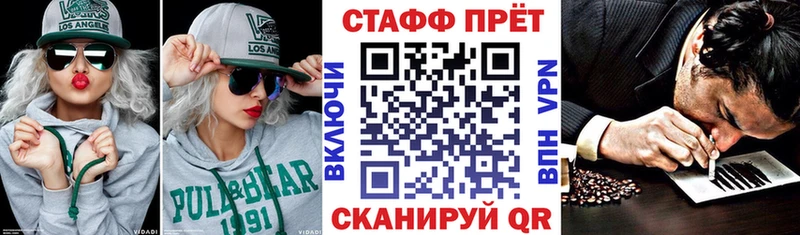 Виды наркотиков купить Кинель hydra ONION  Cocaine  ГАШИШ  Конопля 