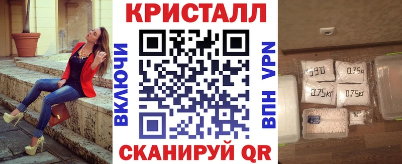 АМФЕТАМИН Premium  закладки  Кинель 