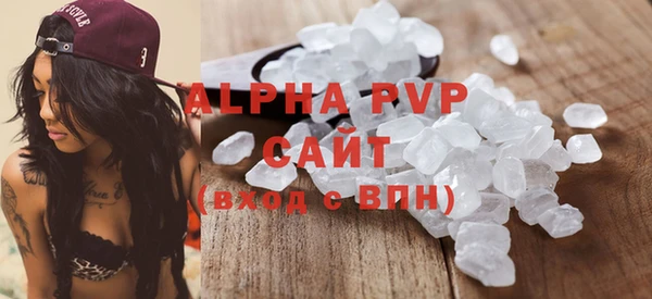 героин Верхний Тагил