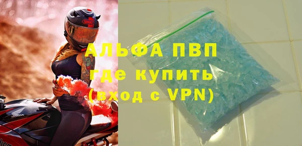 гашиш Верея