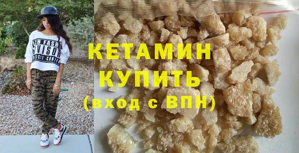 гашиш Верея