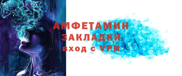 гашиш Верея