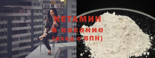 гашик Верхнеуральск