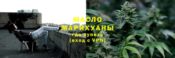 гашиш Верея