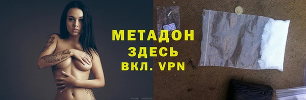 гашик Верхнеуральск