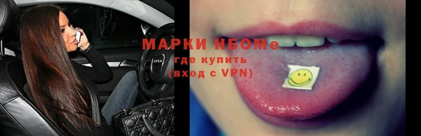 героин Верхний Тагил