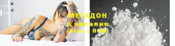 героин Верхний Тагил