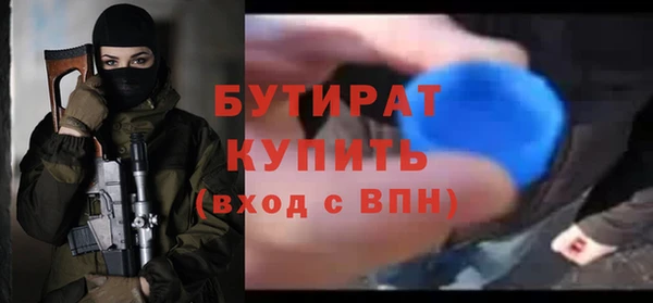 гашиш Верея