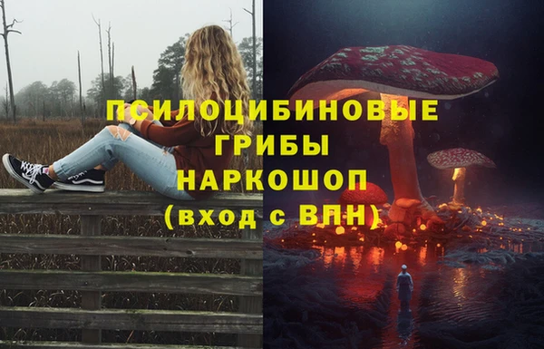 героин Верхний Тагил