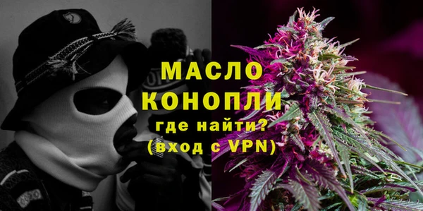героин Верхний Тагил