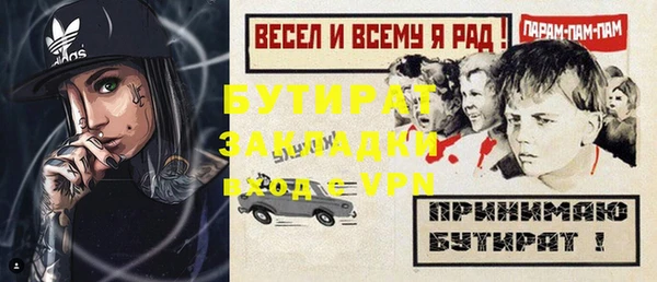 героин Верхний Тагил