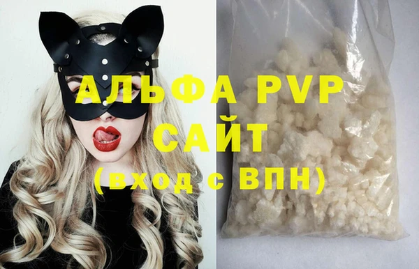 гашиш Верея
