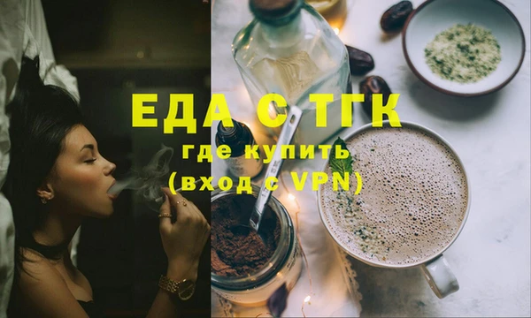 гашиш Верея