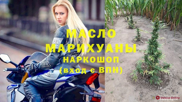 героин Верхний Тагил