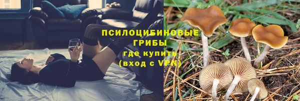 гашиш Верея