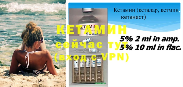 гашиш Верея