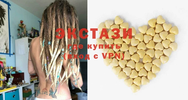 героин Верхний Тагил