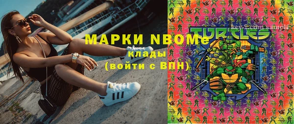 гашиш Верея