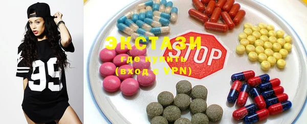 гашиш Верея