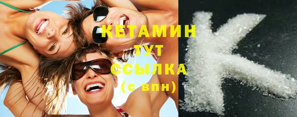 героин Верхний Тагил
