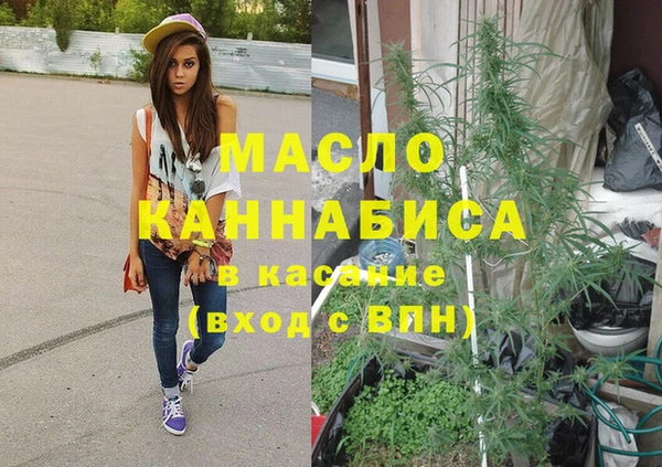 гашиш Верея