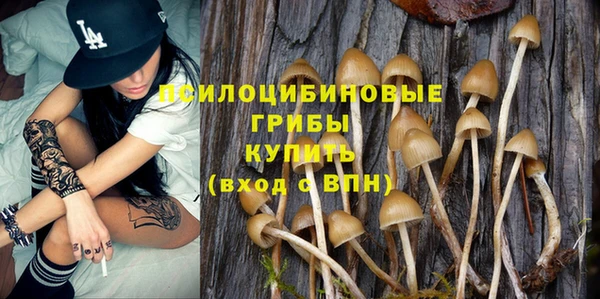 героин Верхний Тагил