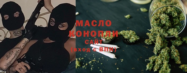 героин Верхний Тагил