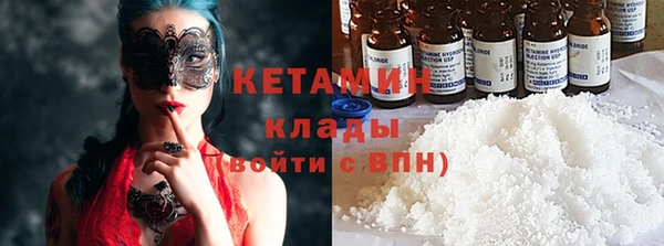 гашиш Верея